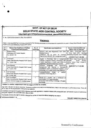 DSACS Recruitment 2017 for 01 Post of Medical Officer 