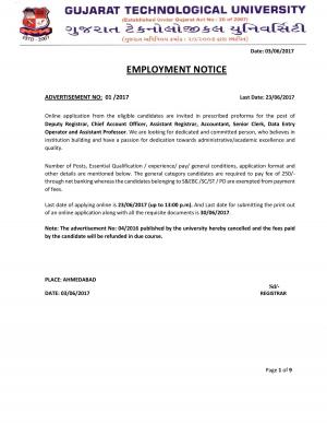 GTU Recruitment 2017 for 09 Posts of Deputy Registrar, Accountant & Others