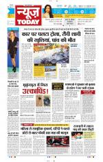NewsToday,Jaipur