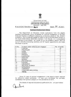 DOE Lakshadweep Administration Recruitment 2017 for 90 Posts of Graduate Teachers