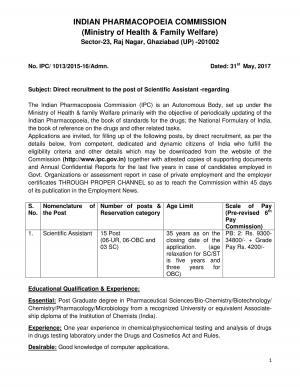 IPC Recruitment 2017 for 15 Scientific Assistant Posts 