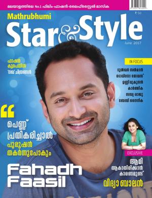 Star & Style-2017 June