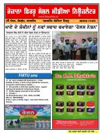 Firtu News