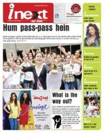 Meerut Hindi ePaper, Meerut Hindi Newspaper - InextLive