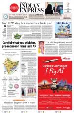 The New Indian Express-Tadepalligudem