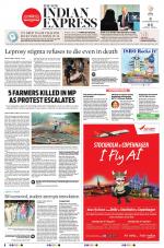 The New Indian Express-Bhubaneswar