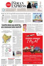 The New Indian Express-Vishakapatnam