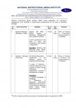 Job Notification / Results