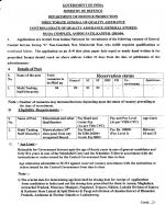 Job Notification / Results