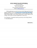 Job Notification / Results