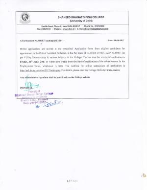 Shaheed Bhagat Singh College Recruitment 2017 for 44 Assistant Professor Posts