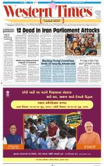 Ahmedabad English (Morn. Daily)