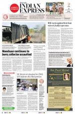 The New Indian Express-Jeypore