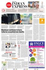 The New Indian Express-Kollam
