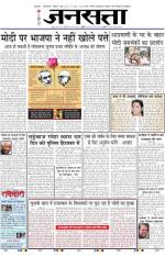  दिल्ली
