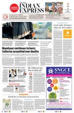 The New Indian Express-Kannur