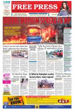 Free Press - Bhopal Epaper Edition