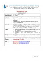 Job Notification / Results