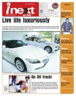 Agra Hindi ePaper, Agra Hindi Newspaper – InextLive