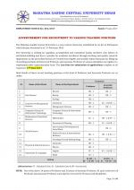 Job Notification / Results