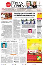 The New Indian Express-Nagapattinam