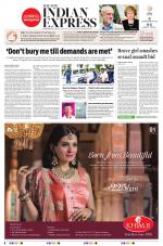 The New Indian Express-Jeypore