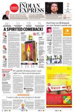 The New Indian Express-Thiruvananthapuram