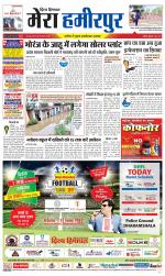 Divya Himachal Dharamsala+Mera Hamirpur +Aastha