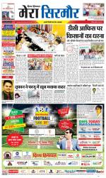 Divya Himachal Shimla+Mera Sirmour +Aastha 