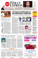 The New Indian Express-Chennai
