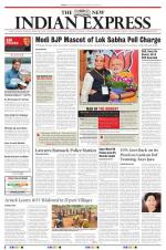 The New Indian Express-Vellore