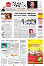The New Indian Express-Coimbatore