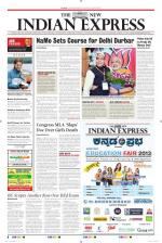 The New Indian Express-Hubballi