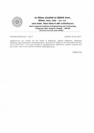 SLIET Recruitment 2017 for 04 Registrar Posts