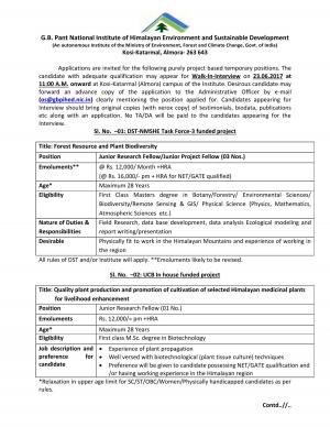 GPNIHESD Recruitment 2017 for 03 Junior Research Fellow/JPF Posts