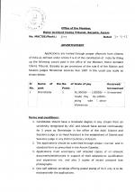 Job Notification / Results