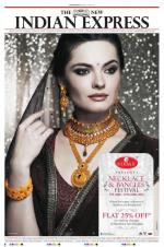 The New Indian Express-Bhubaneswar