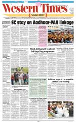 Ahmedabad English (Morn. Daily)