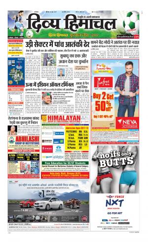 Divya Himachal Dharamsala