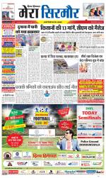 Divya Himachal Shimla+Mera Sirmour +Aastha 