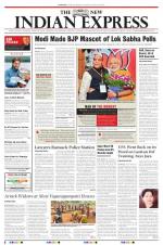 The New Indian Express-Coimbatore