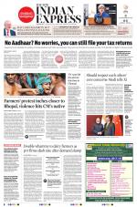 The New Indian Express-Tirunelveli