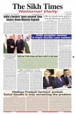 The Sikh Times