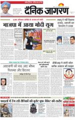 Dainik Jagran