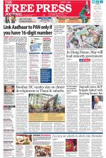Free Press - Mumbai Epaper