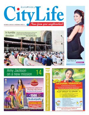 HYDERABAD CITY TAB