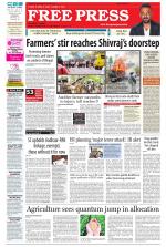 Free Press - Indore Epaper Edition