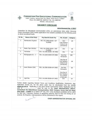 CEC Recruitment 2017 for 08 LDC & Other Posts 