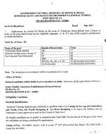 Job Notification / Results