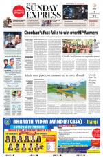 The New Indian Express-Tirunelveli